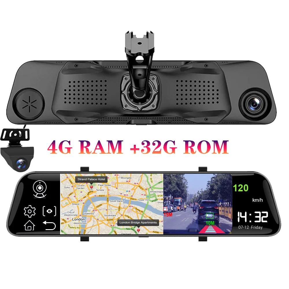 HGDO 4G ڵ Dvr   12 ̷ ī޶ ڵ dvr ȵ̵ 8.1 4 + 32G ADAS GPS Navi 1080P  Ʈ ڴ DVRS